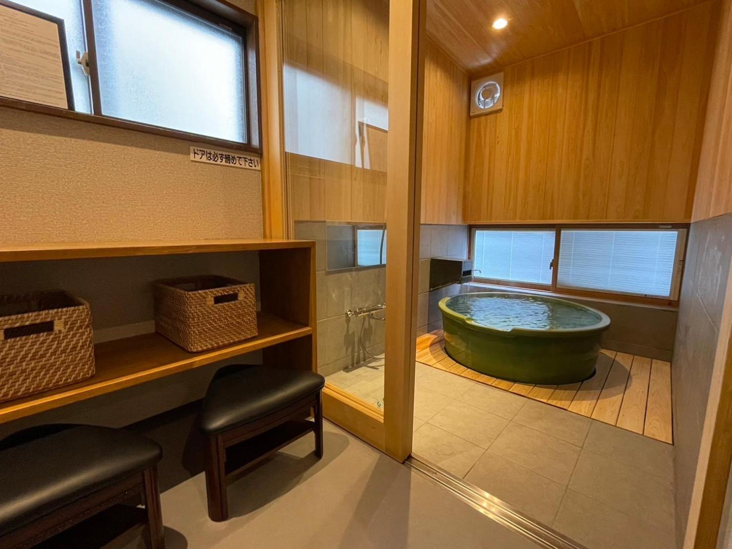 Kusatsuonsen Hoshikawa Kusatsu  Εξωτερικό φωτογραφία
